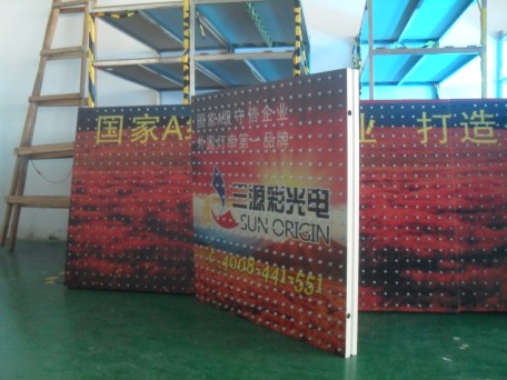 户外全彩屏外框架