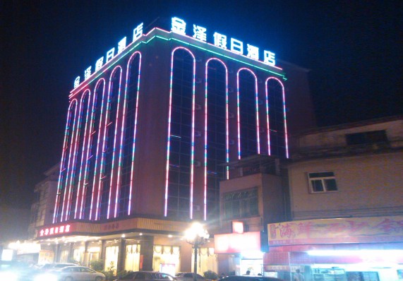 酒店大楼外墙亮化应用