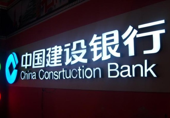 3灯5050注塑模组 