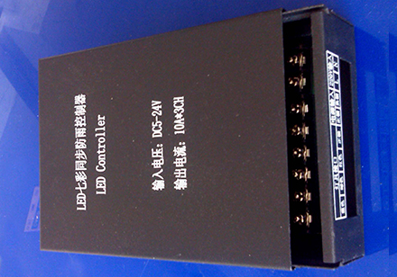 单组防雨七彩控制器 SY-K1MF