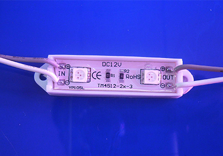 2灯防水5050模组