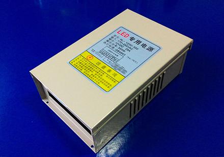 12V350W防雨电源（铁壳）