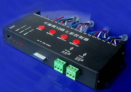 12路自编程七彩控制器